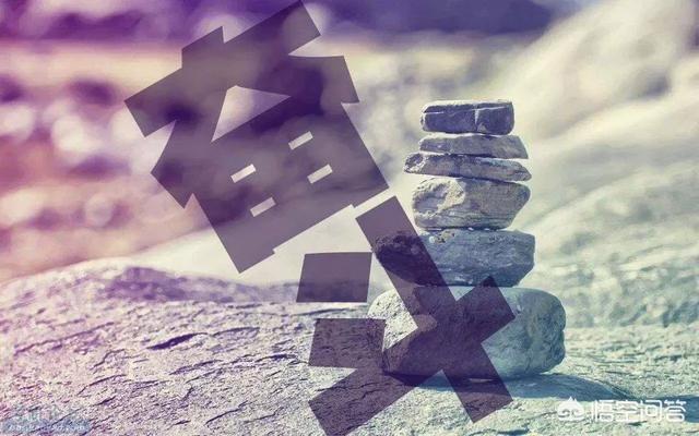 本科畢業(yè)的人可不可以考二建呢？  第4張