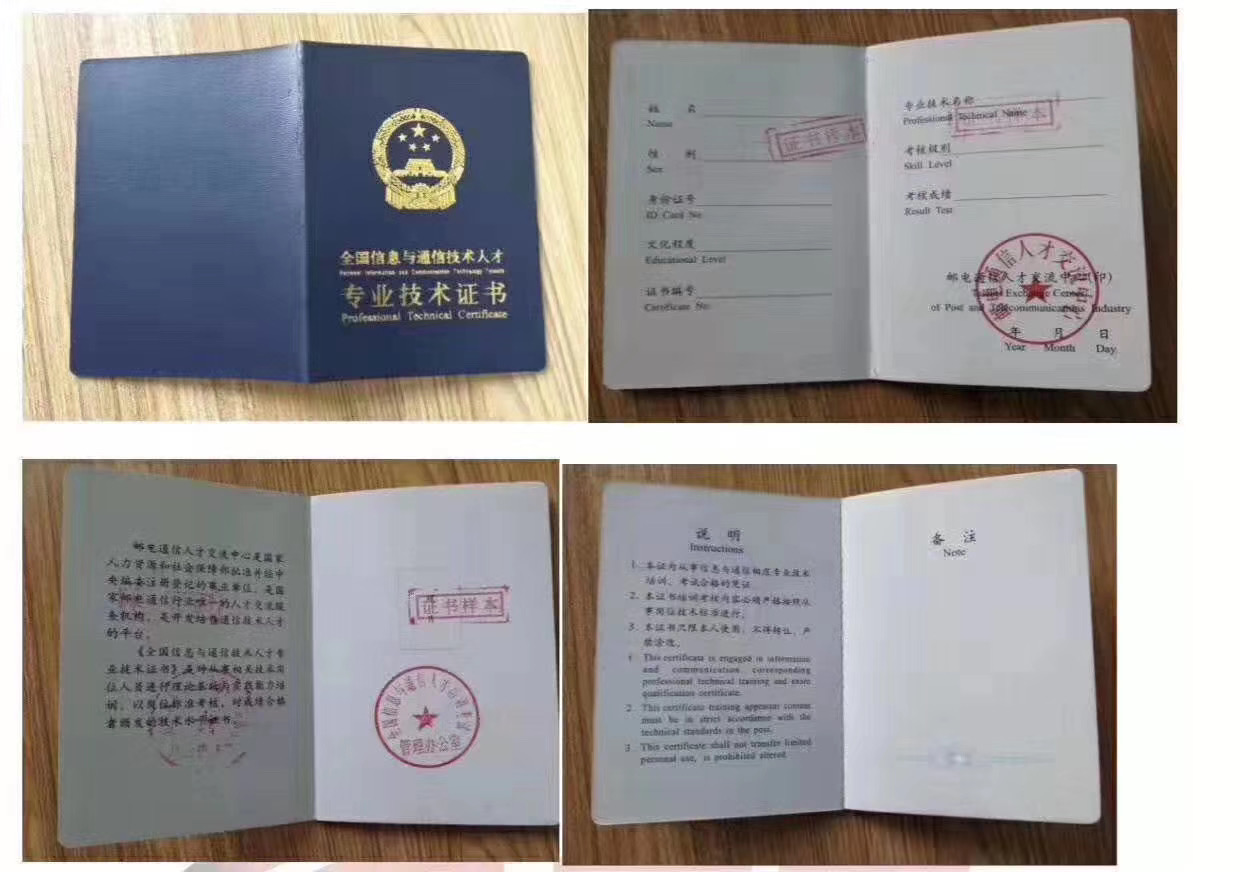 結(jié)構(gòu)工程師沒什么前途,結(jié)構(gòu)工程師沒什么前途嗎  第1張