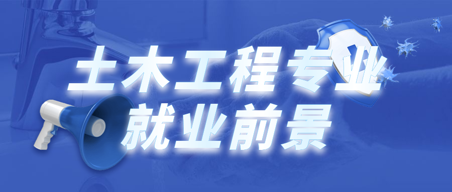 結(jié)構(gòu)工程師沒什么前途,結(jié)構(gòu)工程師沒什么前途嗎  第2張