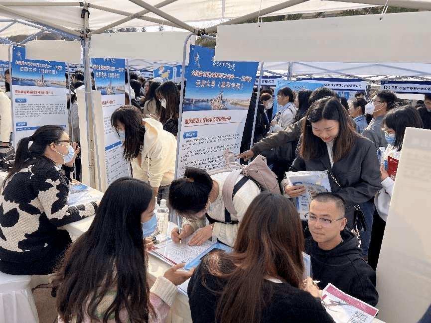 重慶鈑金結(jié)構(gòu)工程師招聘最新信息,重慶鈑金結(jié)構(gòu)工程師招聘  第1張