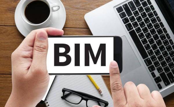 bim工程師述職報(bào)告,bim工程師述職報(bào)告怎么寫(xiě)  第1張