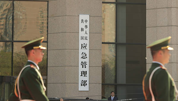 注冊(cè)安全工程師評(píng)職稱(chēng)去哪里評(píng)注冊(cè)安全工程師評(píng)職稱(chēng)  第2張