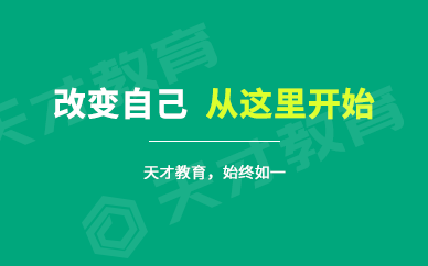 李德宏造價(jià)工程師,工程造價(jià)管理李建峰  第1張