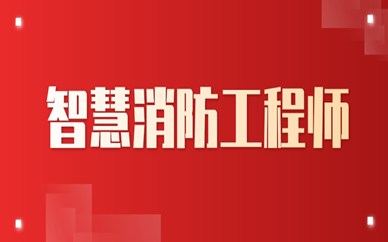 通信安全工程師通信安全生產(chǎn)考試試題及答案  第1張