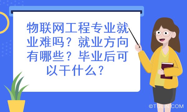 通信安全工程師通信安全生產(chǎn)考試試題及答案  第2張