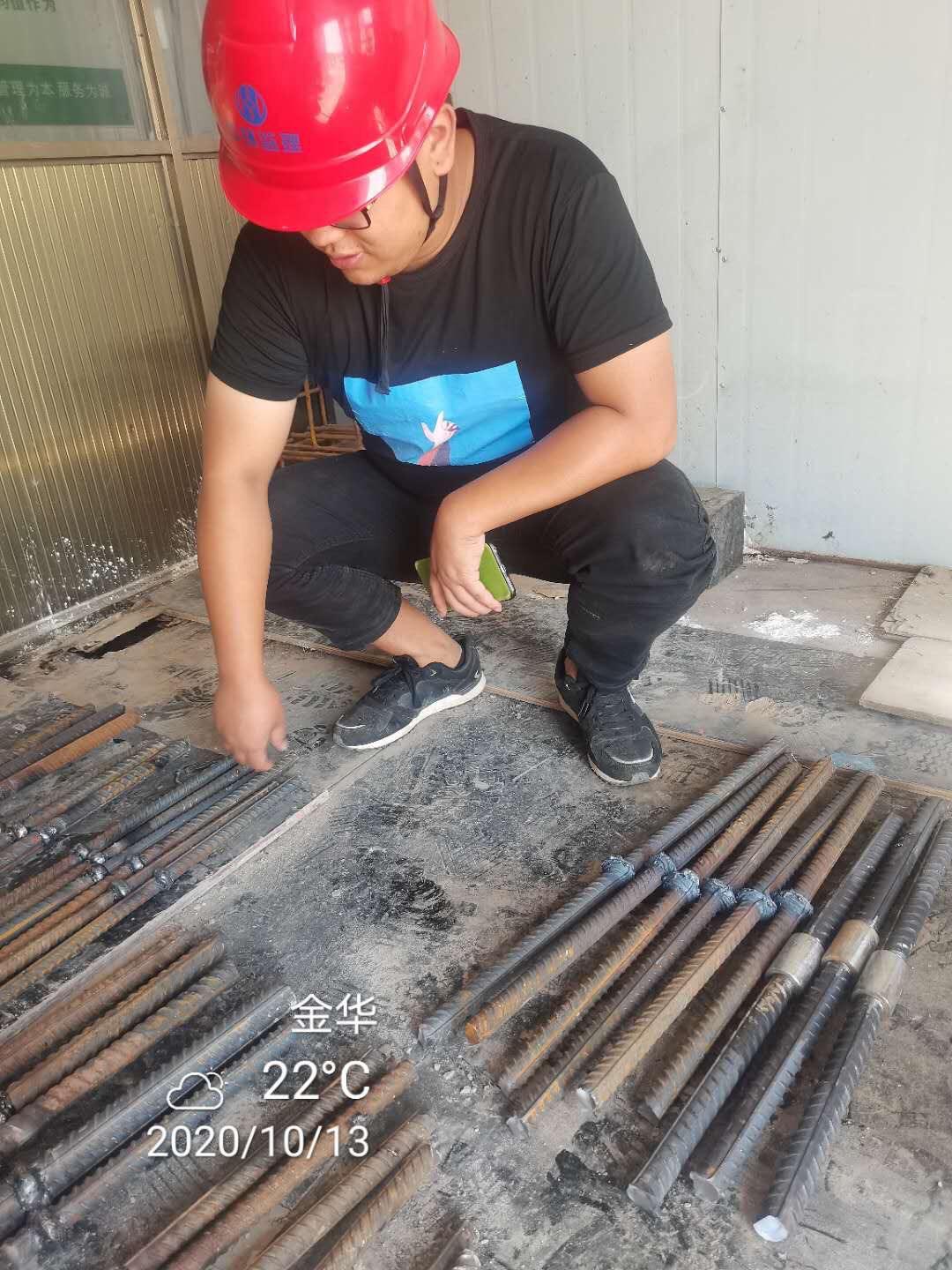 鋼筋取樣標準規(guī)范鋼筋取樣  第1張