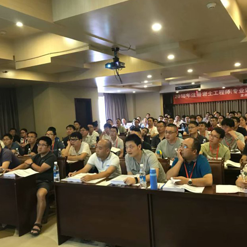 固安bim工程師培訓,bim工程師專業(yè)技術等級培訓服務平臺  第2張