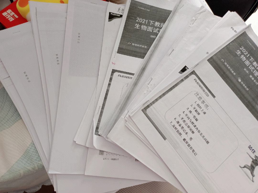 結(jié)構(gòu)工程師裸考建造師,結(jié)構(gòu)工程師考試能帶什么書  第1張
