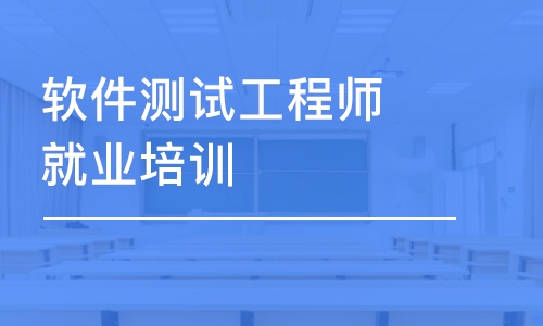 濟(jì)南結(jié)構(gòu)設(shè)計工程師薪資,濟(jì)南結(jié)構(gòu)設(shè)計工程師薪資怎么樣  第1張