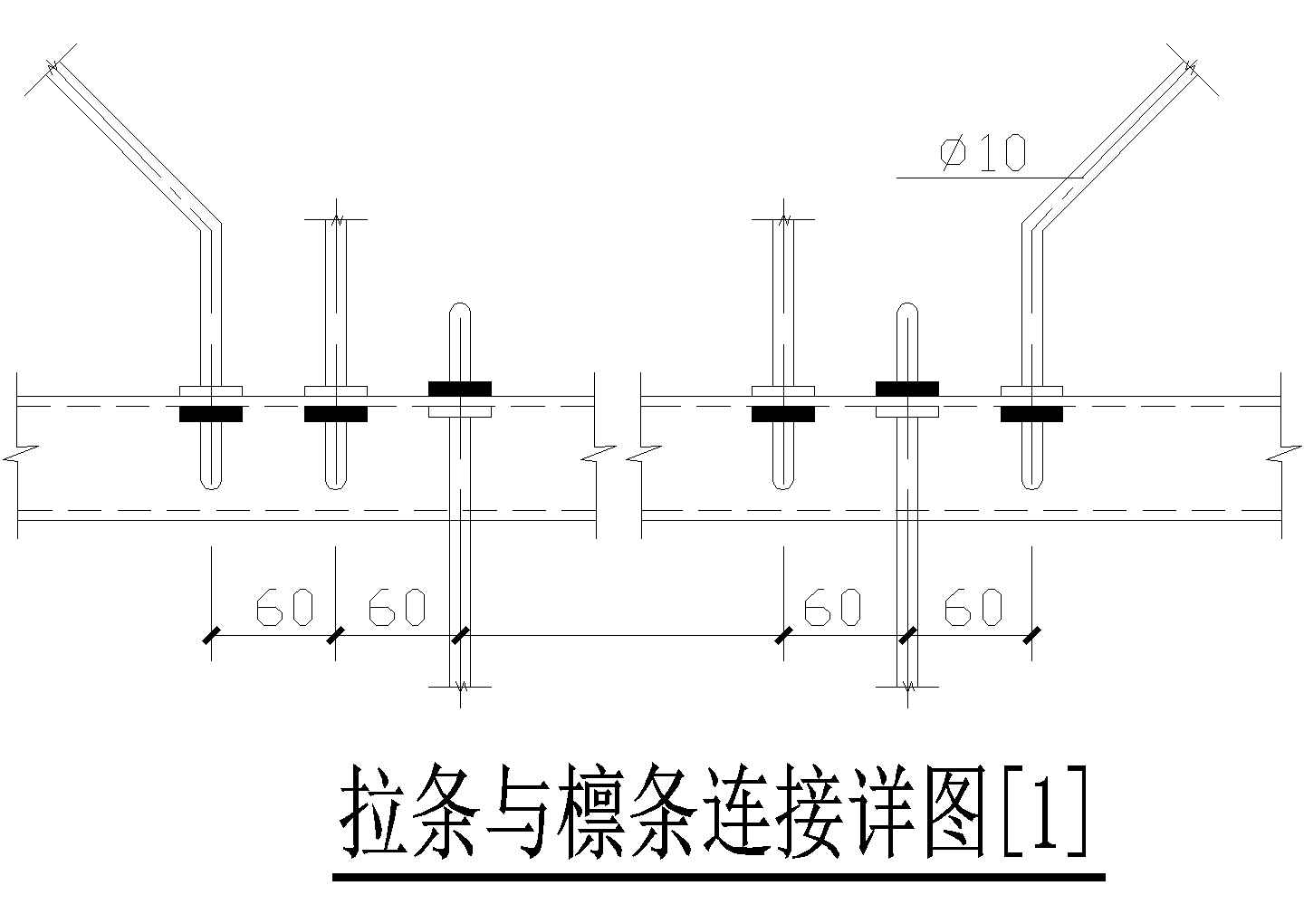 檁條節(jié)點如何創(chuàng)建檁條節(jié)點  第1張