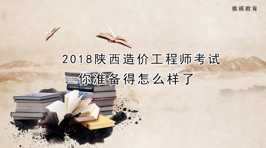 消防工程師造價(jià)工程師,消防工程師和造價(jià)師可以分開(kāi)掛嗎  第1張