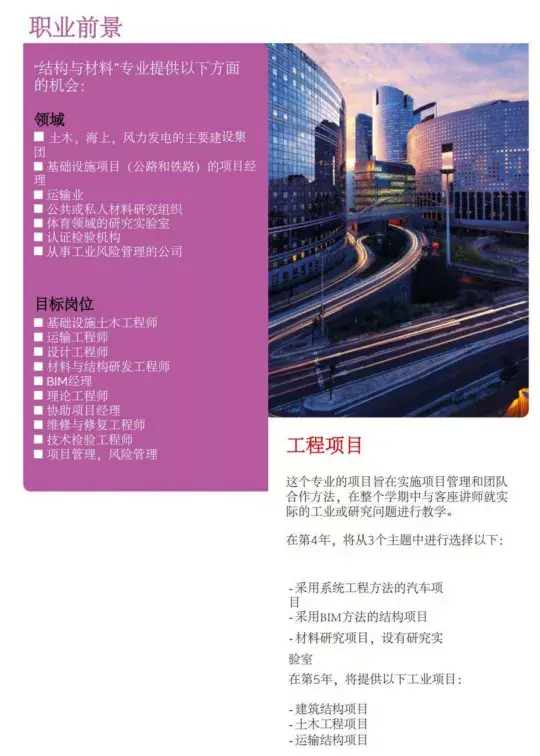 led結(jié)構(gòu)工程師工資很低廈門LED結(jié)構(gòu)工程師  第1張