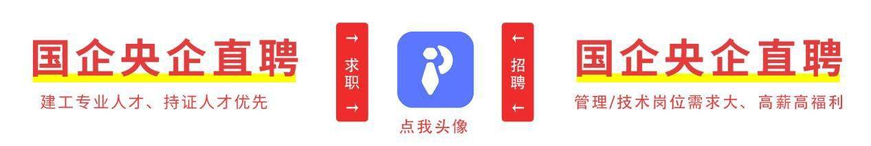 bim工程師證由什么部門(mén)頒發(fā)bim工程師證書(shū)是哪個(gè)部門(mén)頒發(fā)的  第1張