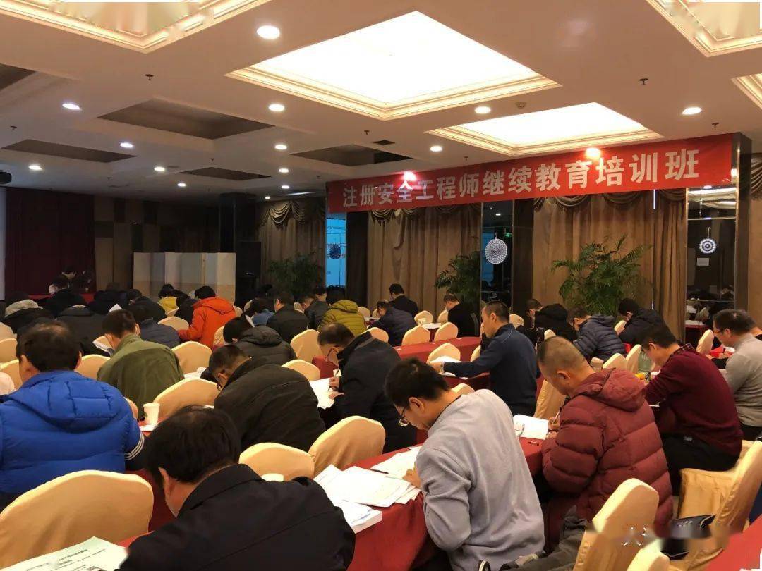安全工程師培訓網(wǎng)絡課程安全工程師培訓網(wǎng)  第2張