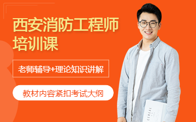 中諾西安結構工程師,西安中諾工業(yè)自動化科技有限公司  第1張