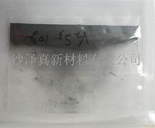 一級(jí)注冊(cè)結(jié)構(gòu)工程師,釩德結(jié)構(gòu)工程師  第1張