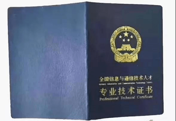 高級工程師bim有用嗎高級工程師bim有用嗎現(xiàn)在  第2張