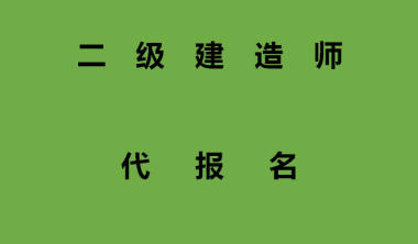 武漢造價工程師培訓(xùn)哪家好武漢工程造價培訓(xùn)機構(gòu)哪家好聰慧造價  第2張