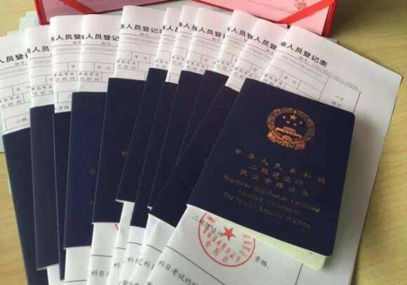 二級建造師自學(xué)能過嗎二級建造師自學(xué)可以考嗎?  第1張