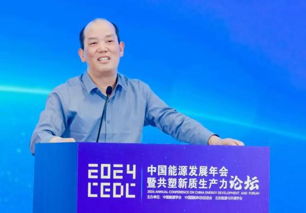 網(wǎng)易電氣論壇首頁,網(wǎng)易電氣論壇  第1張