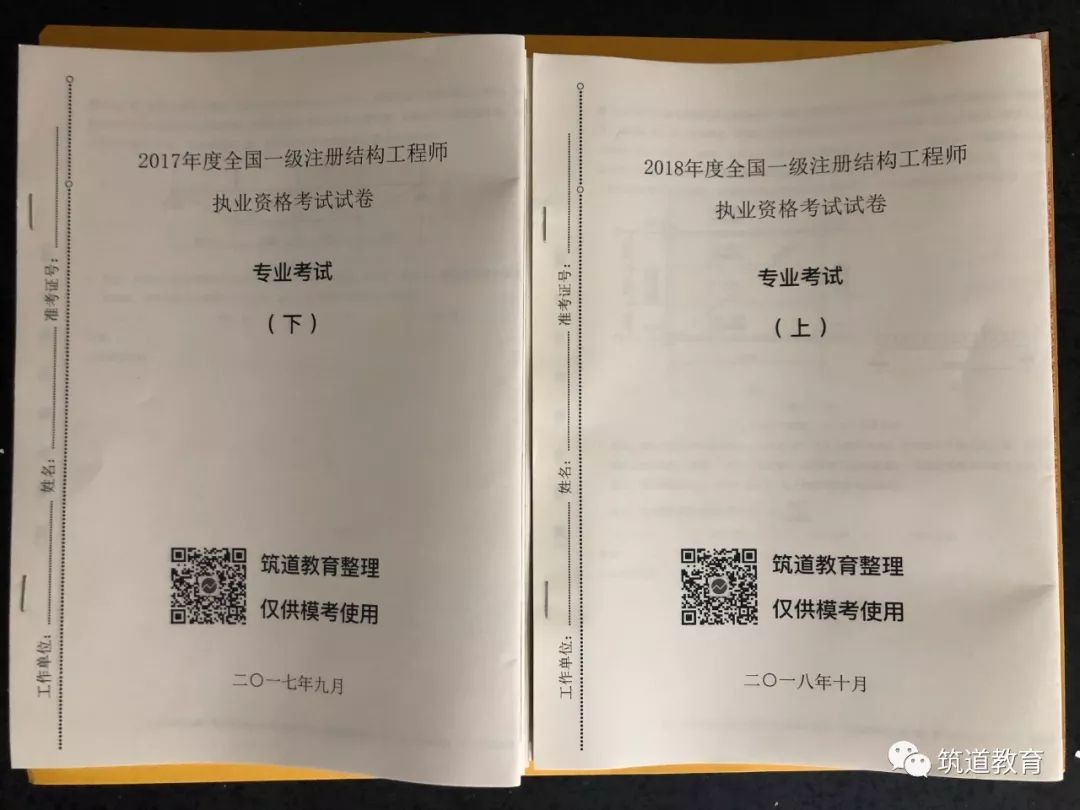 巖土工程師有風(fēng)險巖土工程師有啥用  第1張