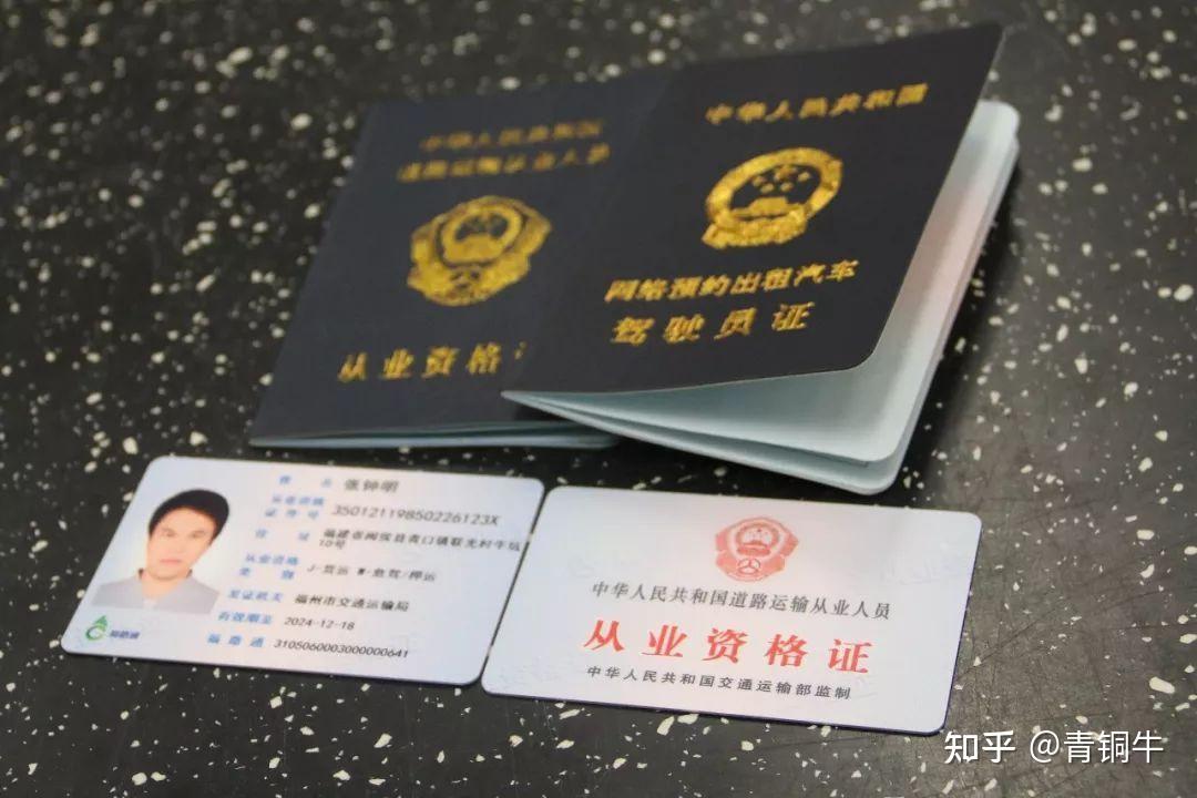 秦皇島安全工程師,秦皇島安全工程師招聘網(wǎng)  第1張