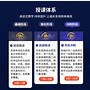 杭州結(jié)構(gòu)工程師浙江結(jié)構(gòu)工程師證書領取  第2張