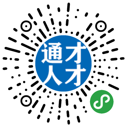 立訊工程師試用期幾個月,立訊結(jié)構(gòu)設計工程師  第1張