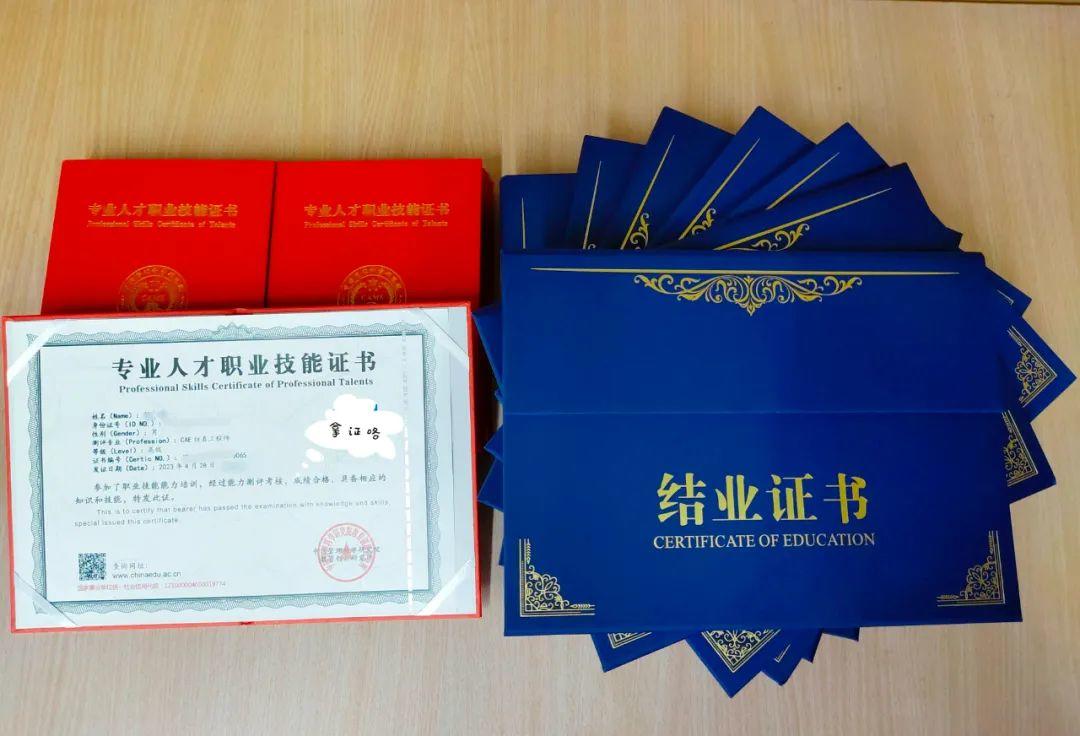 建筑師結(jié)構工程師雙證建筑結(jié)構工程師證報考條件  第1張