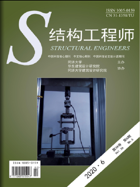 結(jié)構(gòu)工程師專業(yè)知識(shí),結(jié)構(gòu)工程師專業(yè)  第2張