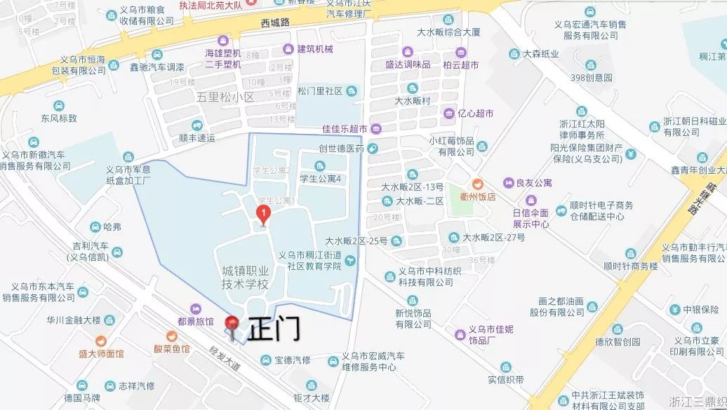 云南二級(jí)建造師初始注冊(cè)進(jìn)度查詢?cè)颇隙?jí)建造師準(zhǔn)考證  第1張
