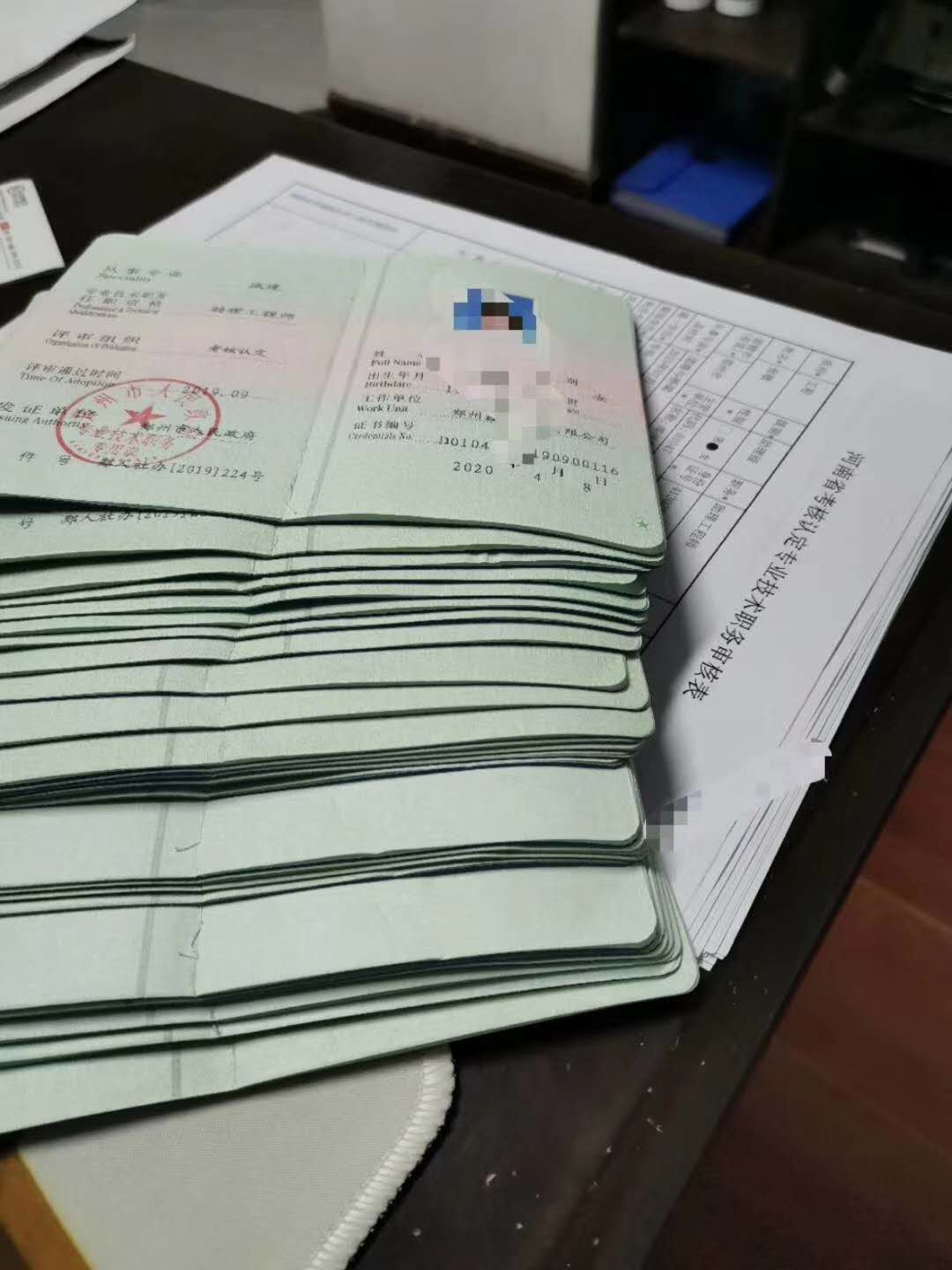 結(jié)構(gòu)助理工程師之后助理結(jié)構(gòu)工程師怎么評定  第1張