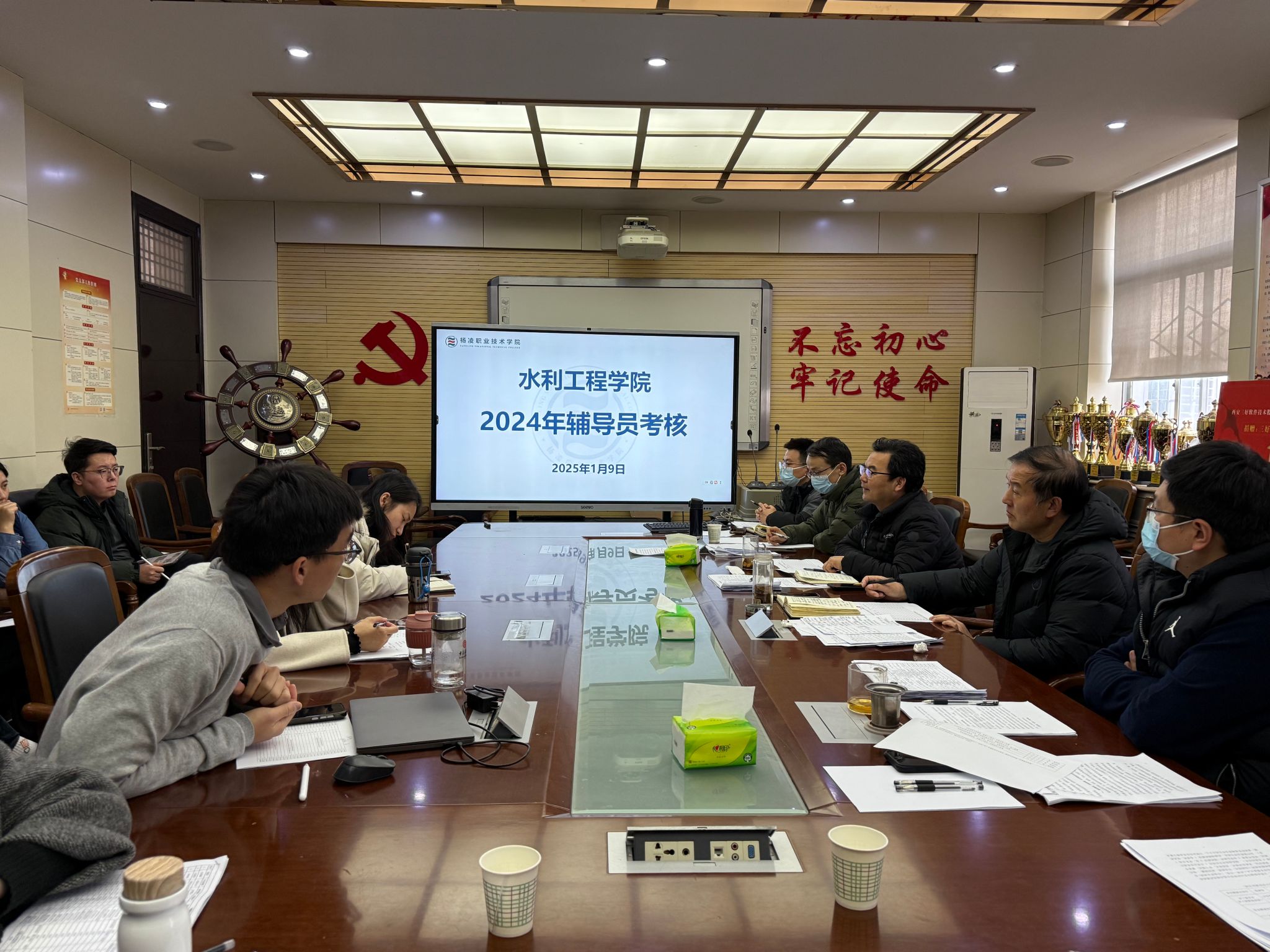 水利工程總監(jiān)理工程師培訓時間水利工程總監(jiān)理工程師培訓  第2張