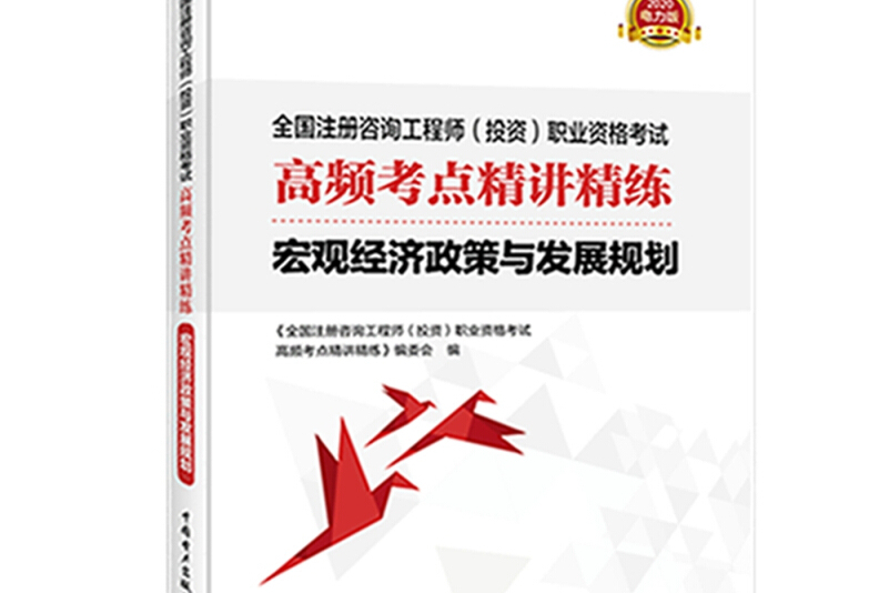 bim工程師是不是執(zhí)業(yè)資格證bim工程師是不是執(zhí)業(yè)資格證書(shū)  第1張
