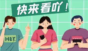 廣西結(jié)構(gòu)工程師準(zhǔn)考證的簡單介紹  第1張