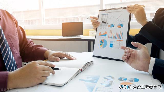 一級建造師好還是二級好,二級建造師好考嗎 第3張 一級建造師好還是二級好,二級建造師好考嗎 第3張