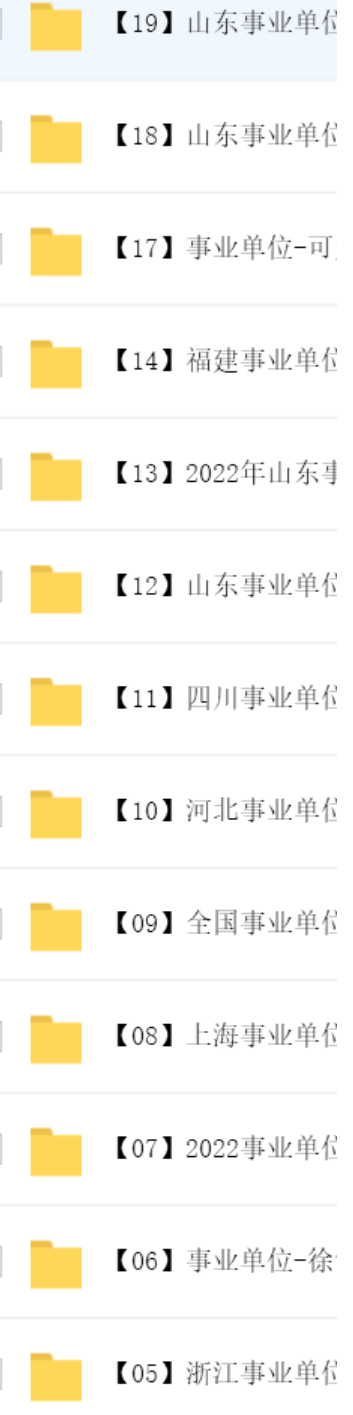 二級(jí)建造師證書時(shí)間,二級(jí)建造師證書是什么樣的  第1張
