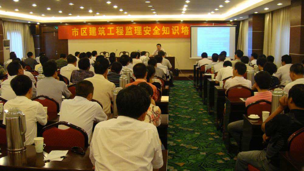 揚州市監(jiān)理工程師招聘,監(jiān)理工程師招聘網(wǎng)最新招聘信息  第1張