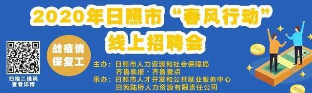 青島造價工程師報名,青島造價工程師招聘  第1張