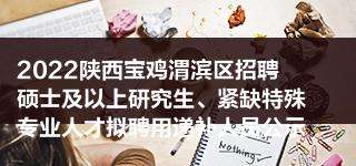 陜西造價(jià)工程師報(bào)考條件陜西造價(jià)工程師招聘  第1張