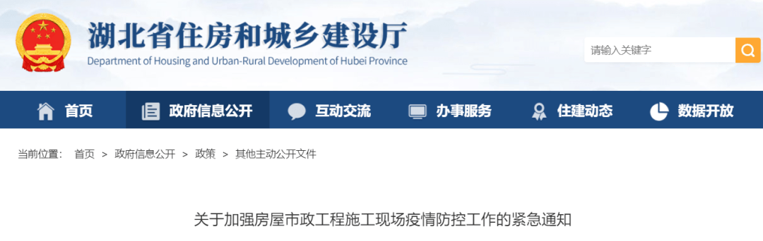 包含安全員c2證與結(jié)構(gòu)工程師沖突的詞條  第2張