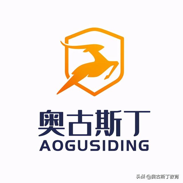 市政二級建造師實務(wù),市政二級建造師實務(wù)真題 第3張 市政二級建造師實務(wù),市政二級建造師實務(wù)真題 第3張
