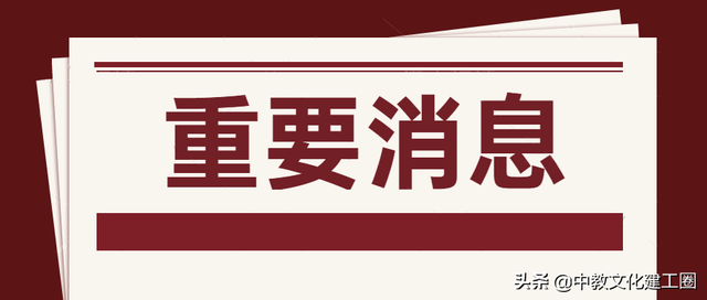 一級造價(jià)師各科多少分造價(jià)工程師及格標(biāo)準(zhǔn) 第2張 一級造價(jià)師各科多少分造價(jià)工程師及格標(biāo)準(zhǔn) 第2張