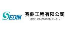 濰坊巖土工程師招聘網(wǎng),濰坊土建施工員招聘信息  第2張