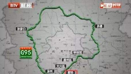北京七環(huán)路詳細地圖2021年北京七環(huán)路規(guī)劃圖  第1張