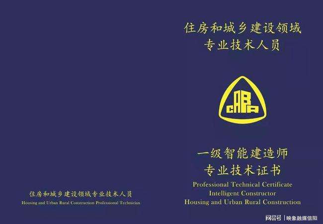 無錫bim招聘無錫bim工程師培訓(xùn)多少錢  第2張