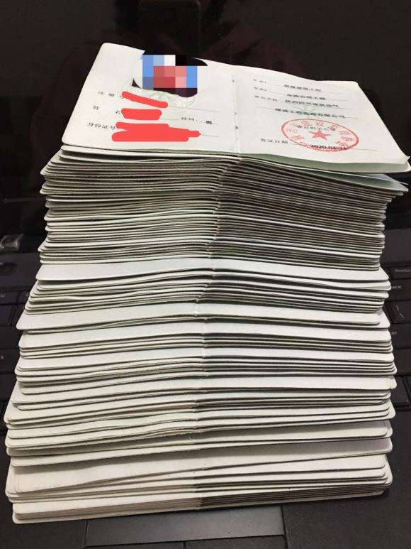 測(cè)繪專業(yè)可以考巖土工程師證嗎,土木工程專業(yè)可以考測(cè)繪工程師嗎  第1張